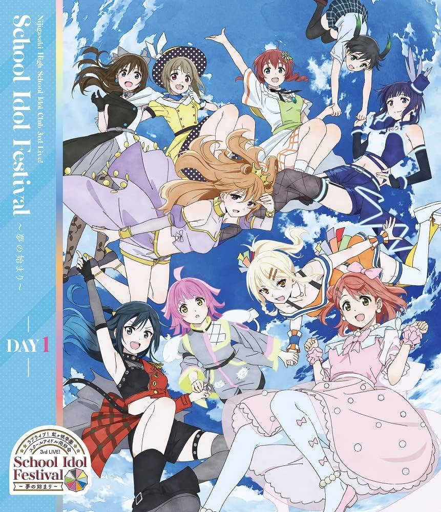 ラブライブ！虹ヶ咲学園スクールアイドル同好会　3rd　Live！　School Amazon.co.jp: ラブライブ！虹ヶ咲学園スクールアイドル同好会